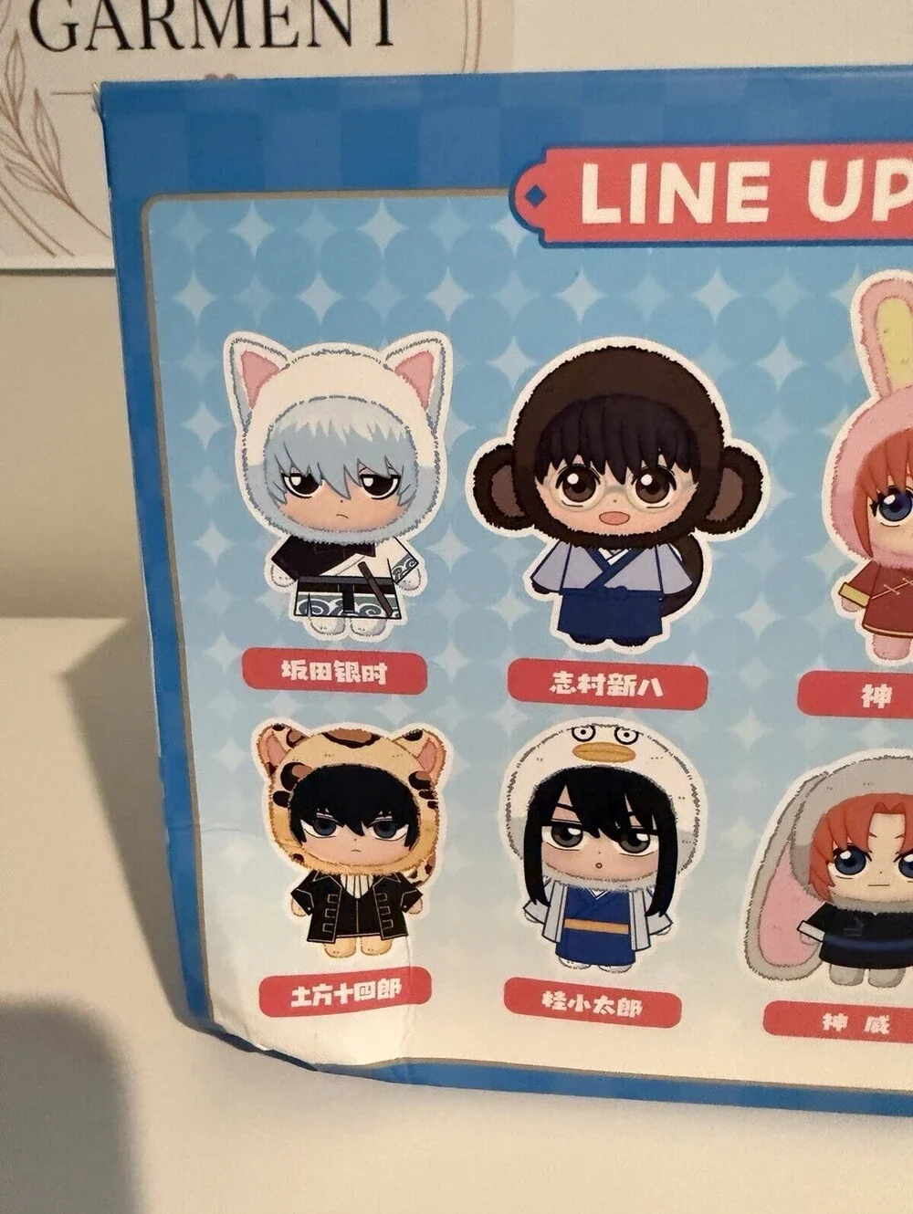 Gintama Beast House Plush Blind Box Full Case 6 Figures + Secret Chance EAKI
